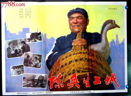 威斯康星大学系统 Media diploma