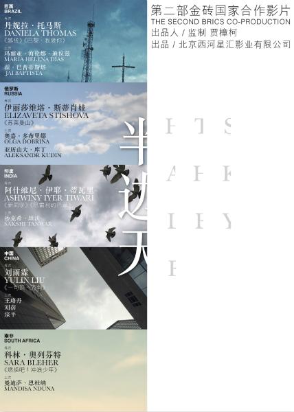 悉尼科技大学硕士证书